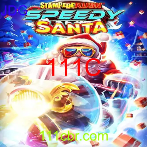 StempedeRushSpeedy